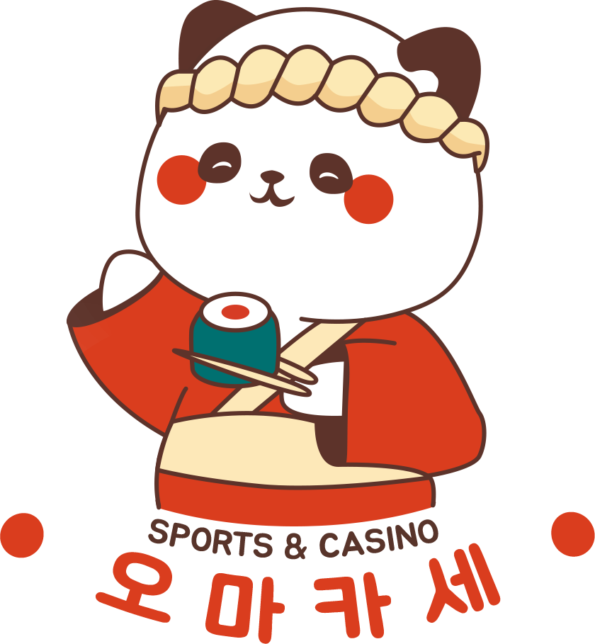 오마카세벳